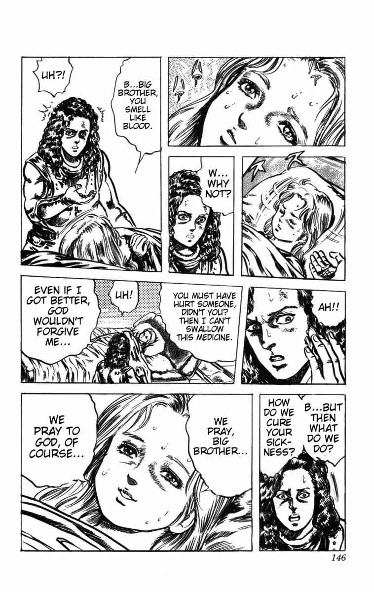 Page 18 Chapter 232 Fist of the North Star