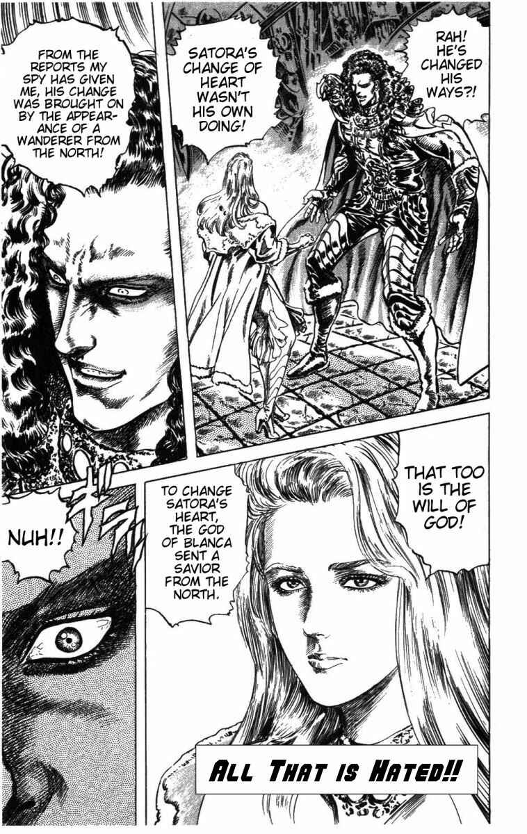 Page 2 Chapter 232 Fist of the North Star