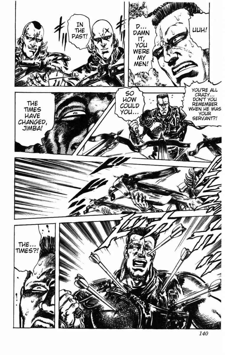 Page 14 Chapter 213 Fist of the North Star