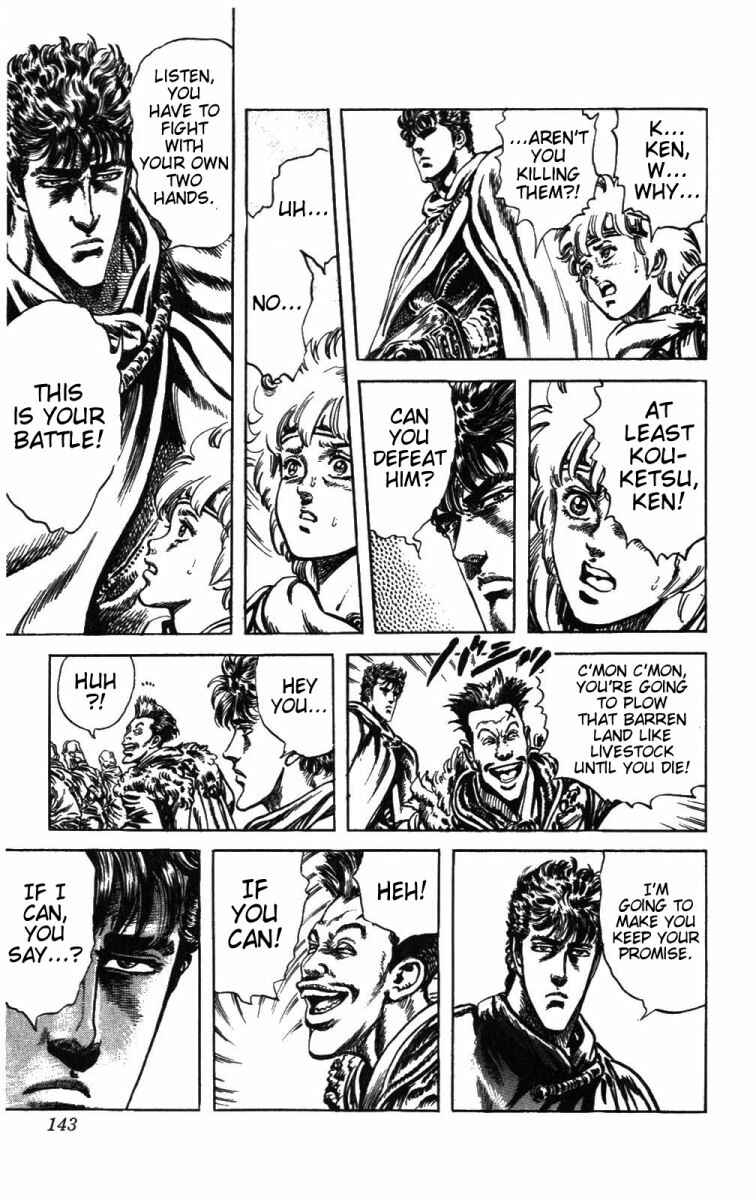 Page 17 Chapter 213 Fist of the North Star