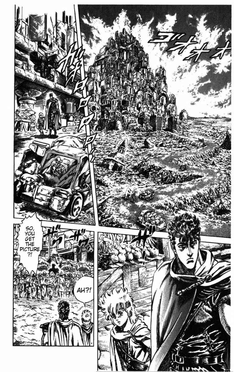 Page 3 Chapter 213 Fist of the North Star