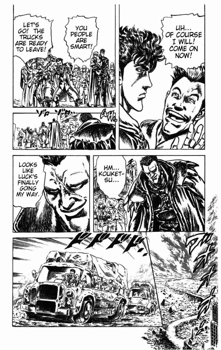 Page 7 Chapter 213 Fist of the North Star