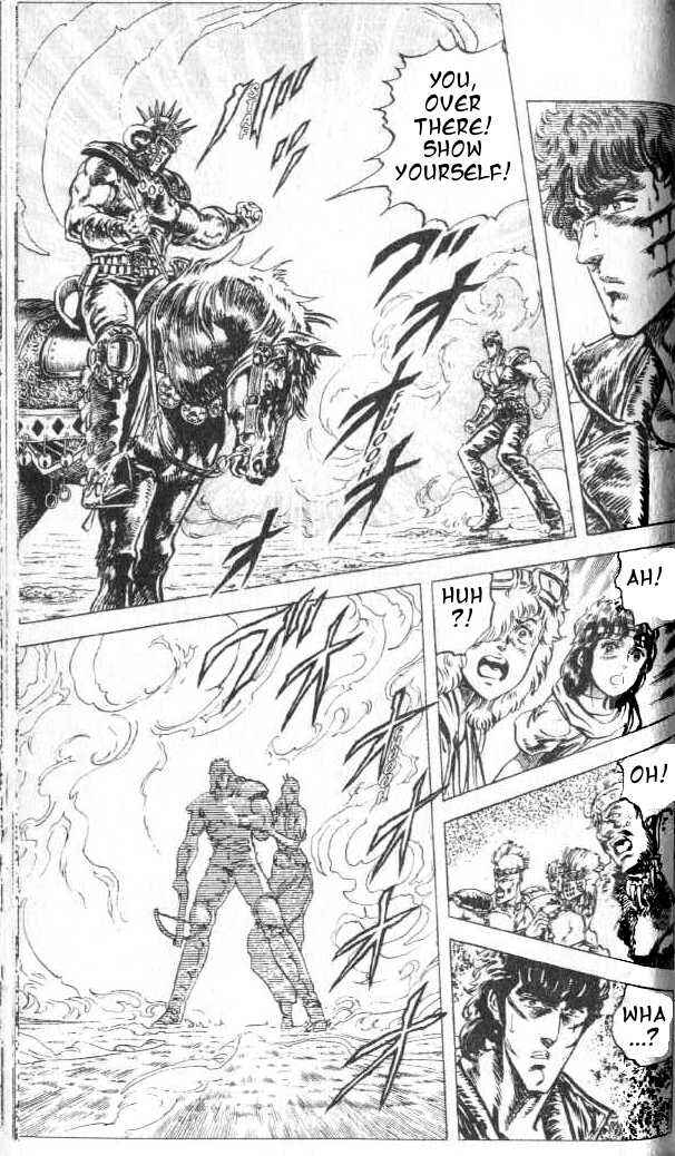 Page 14 Chapter 67 Fist of the North Star