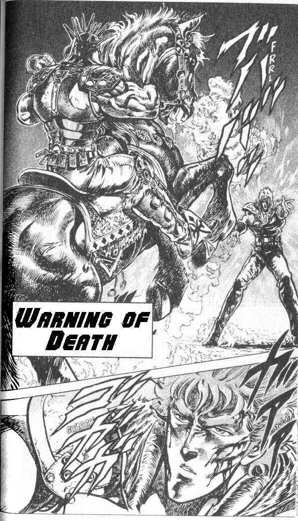 Page 2 Chapter 67 Fist of the North Star