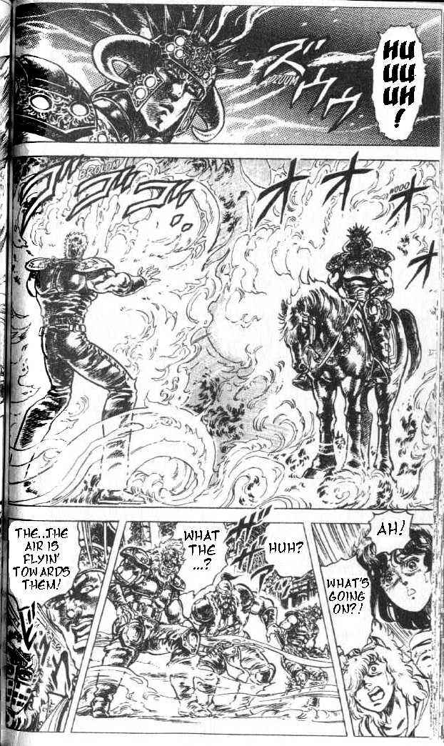Page 6 Chapter 67 Fist of the North Star