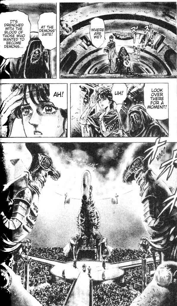 Page 10 Chapter 165 Fist of the North Star