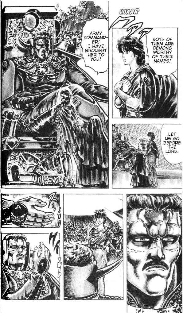 Page 12 Chapter 165 Fist of the North Star