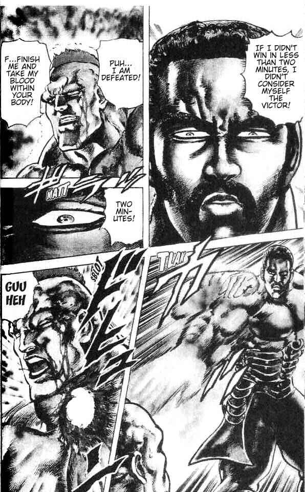 Page 16 Chapter 165 Fist of the North Star