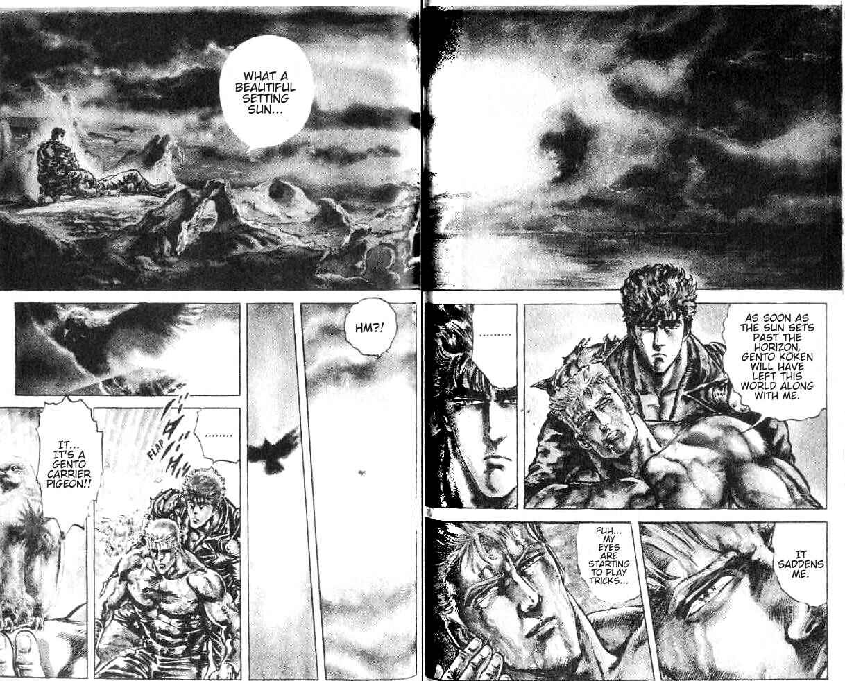 Page 3 Chapter 165 Fist of the North Star