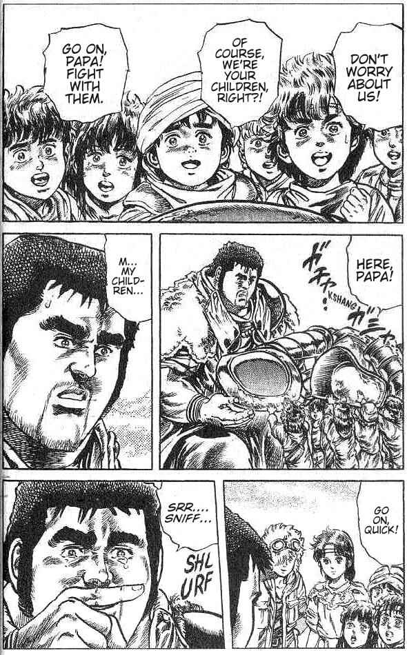 Page 17 Chapter 126 Fist of the North Star