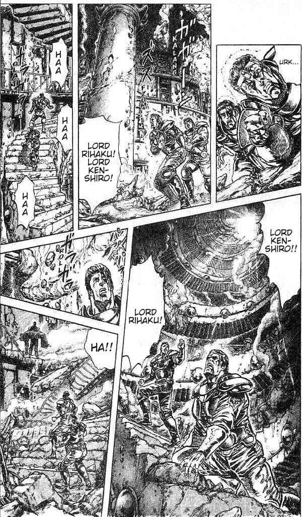 Page 4 Chapter 126 Fist of the North Star