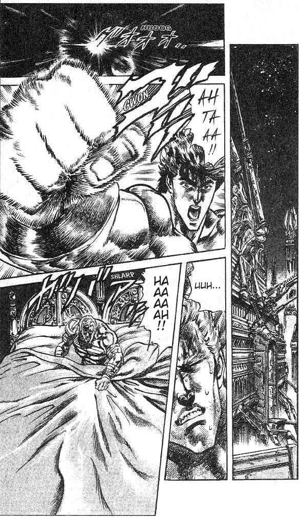 Page 8 Chapter 126 Fist of the North Star