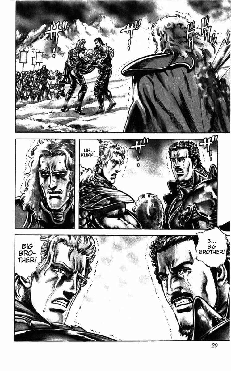Page 14 Chapter 226 Fist of the North Star