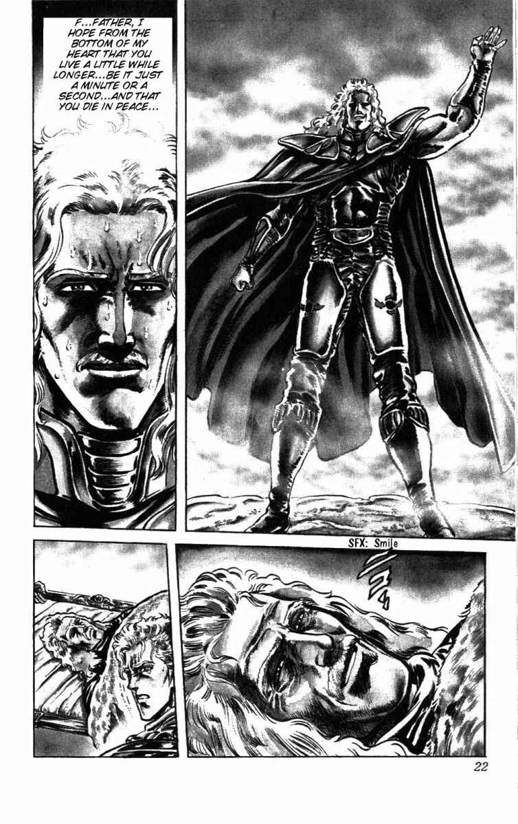 Page 16 Chapter 226 Fist of the North Star