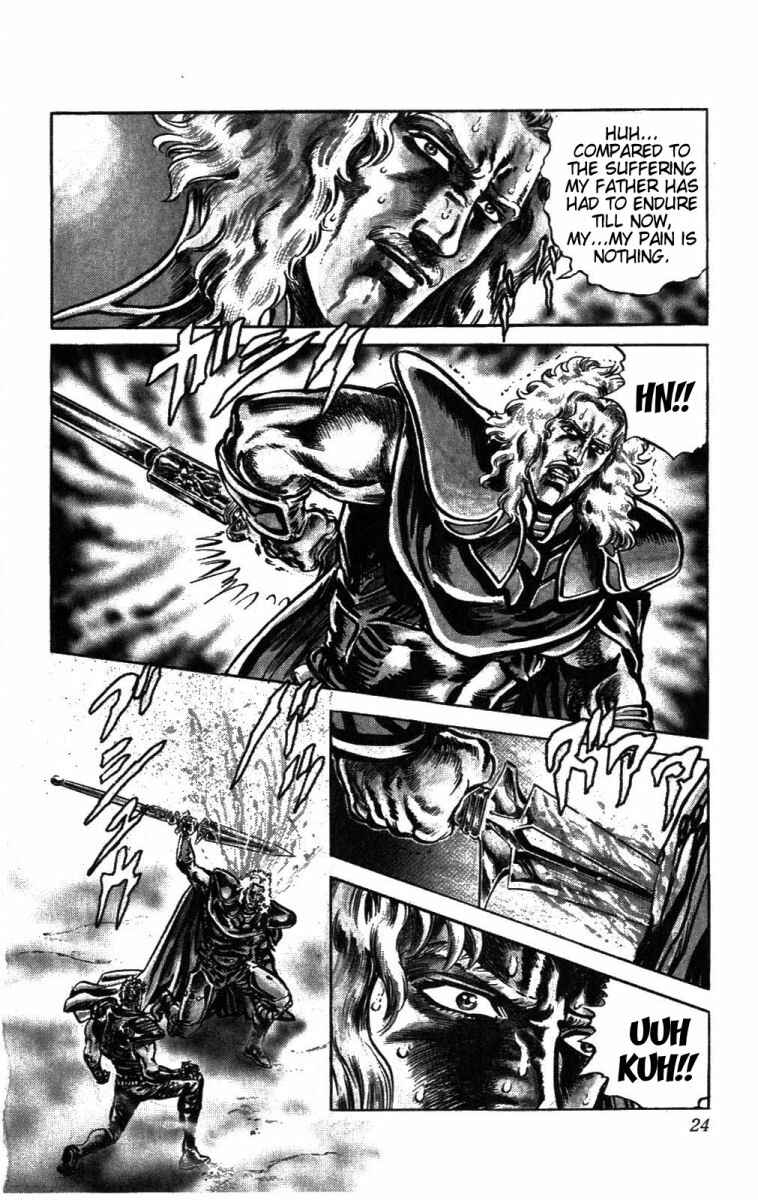 Page 18 Chapter 226 Fist of the North Star