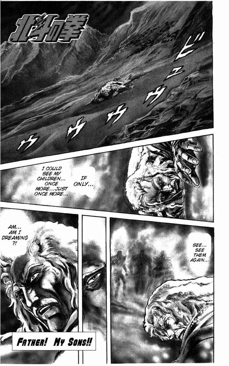 Page 2 Chapter 226 Fist of the North Star
