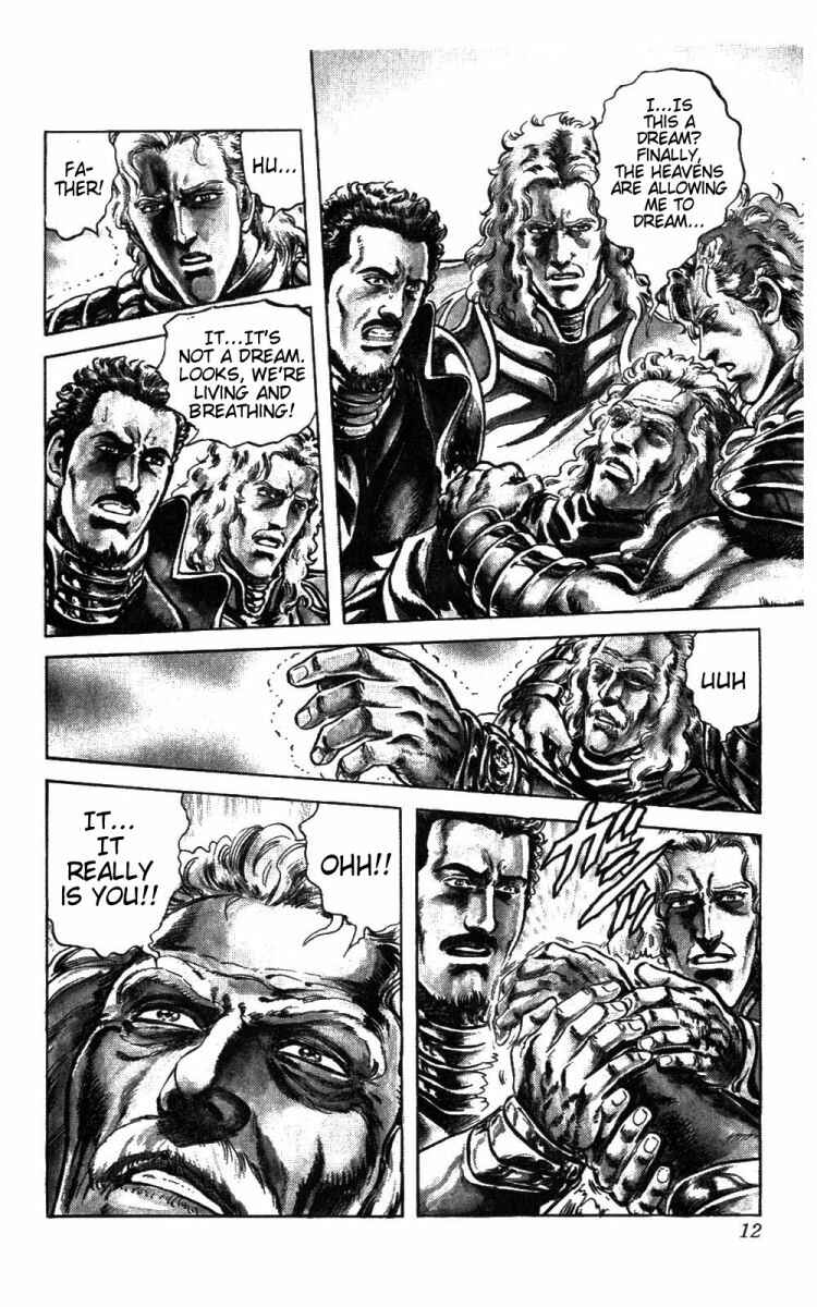 Page 6 Chapter 226 Fist of the North Star