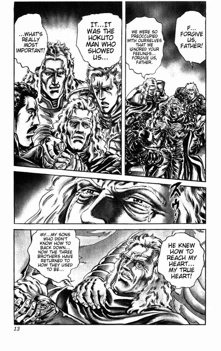 Page 7 Chapter 226 Fist of the North Star
