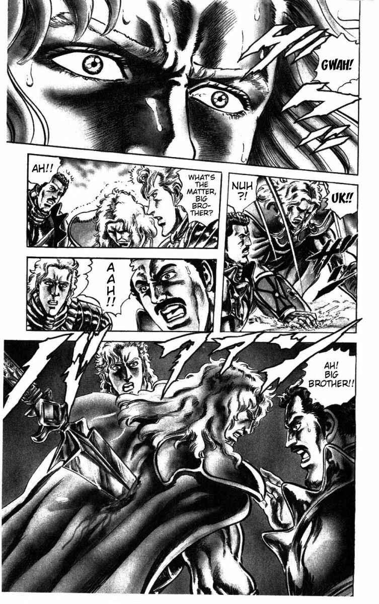 Page 9 Chapter 226 Fist of the North Star