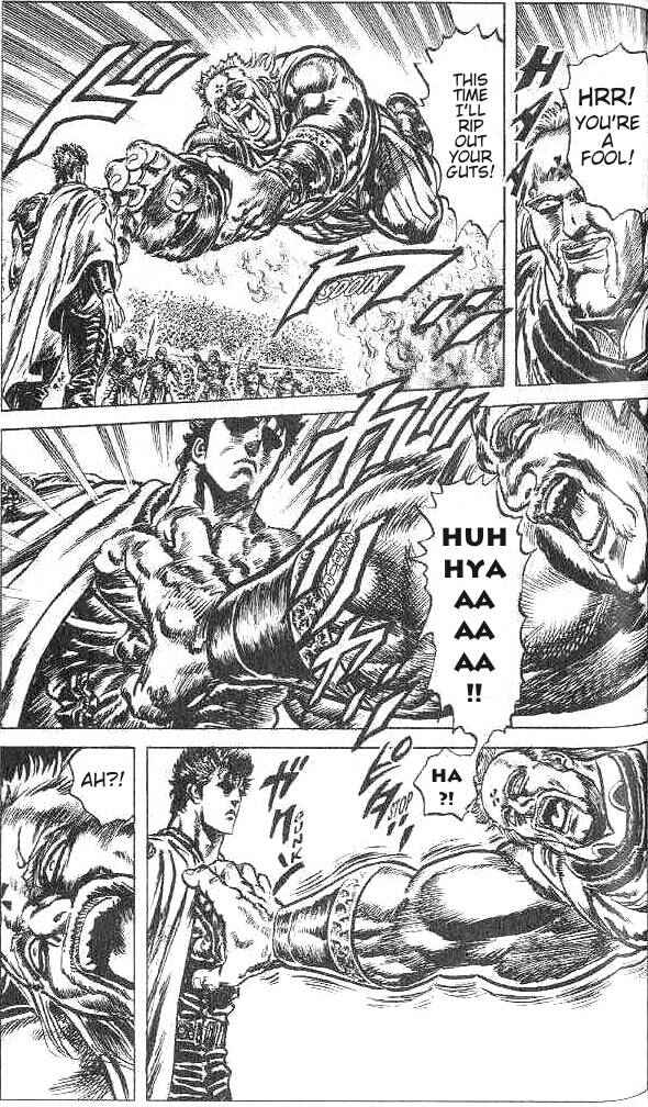 Page 11 Chapter 139 Fist of the North Star