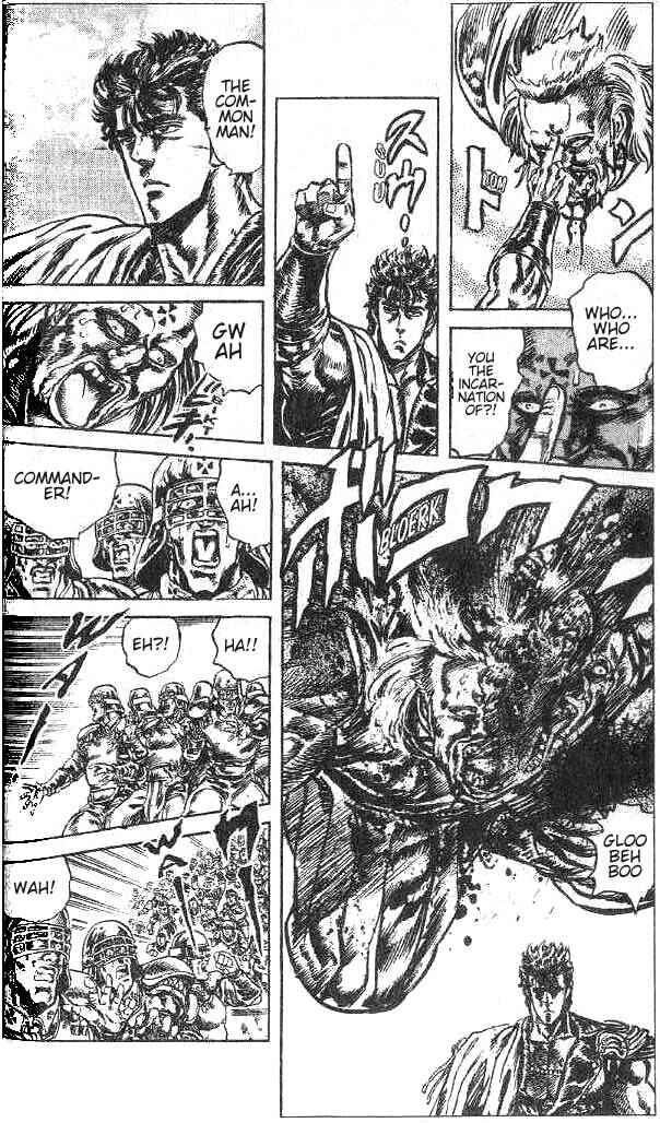 Page 14 Chapter 139 Fist of the North Star