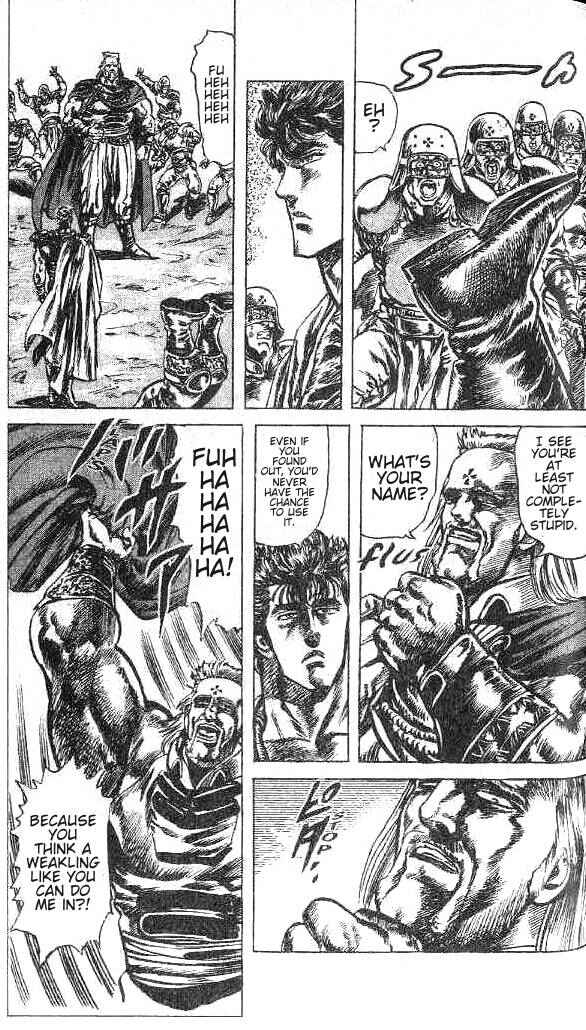 Page 7 Chapter 139 Fist of the North Star