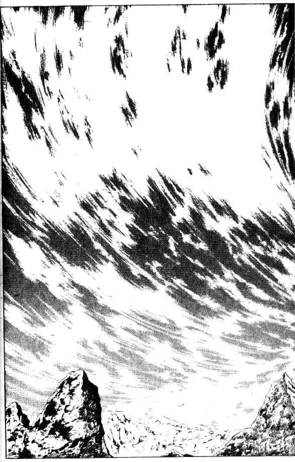 Page 1 Chapter 110 Fist of the North Star