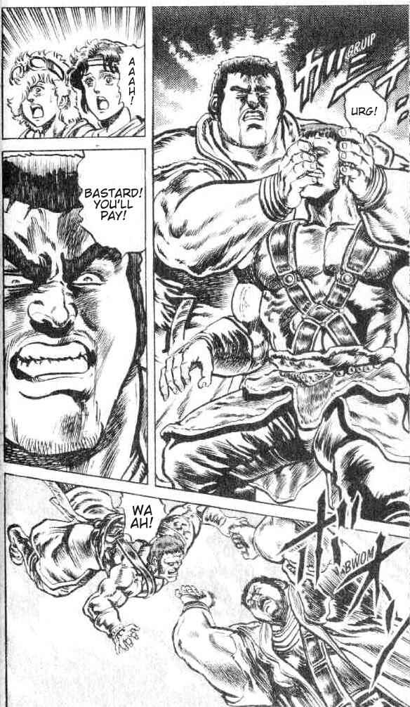 Page 18 Chapter 110 Fist of the North Star