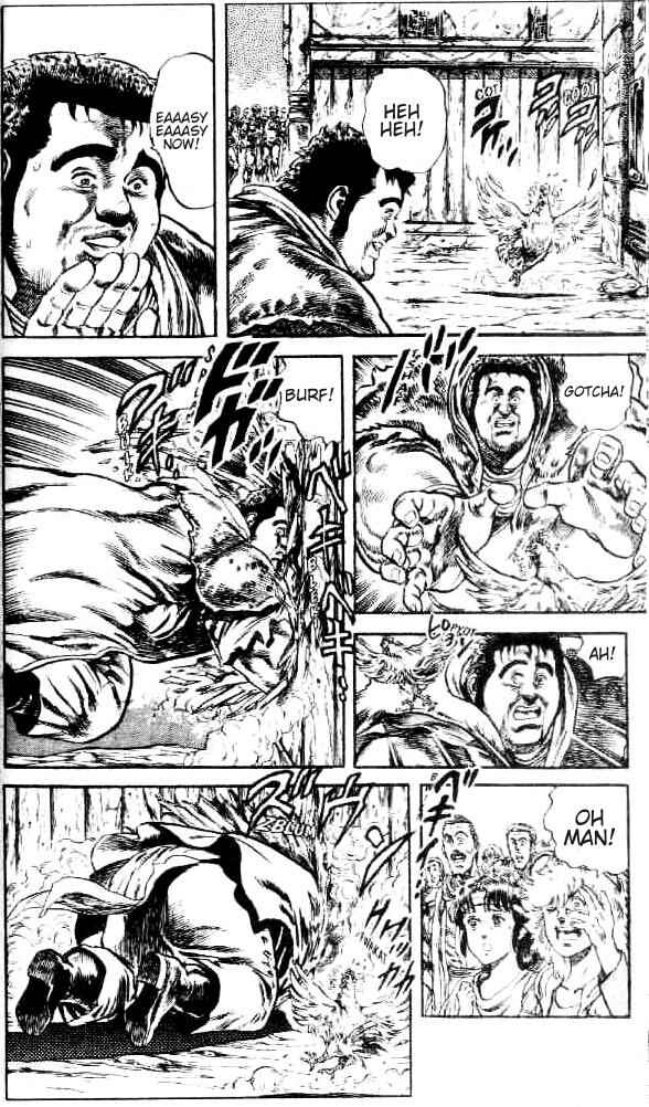 Page 6 Chapter 110 Fist of the North Star