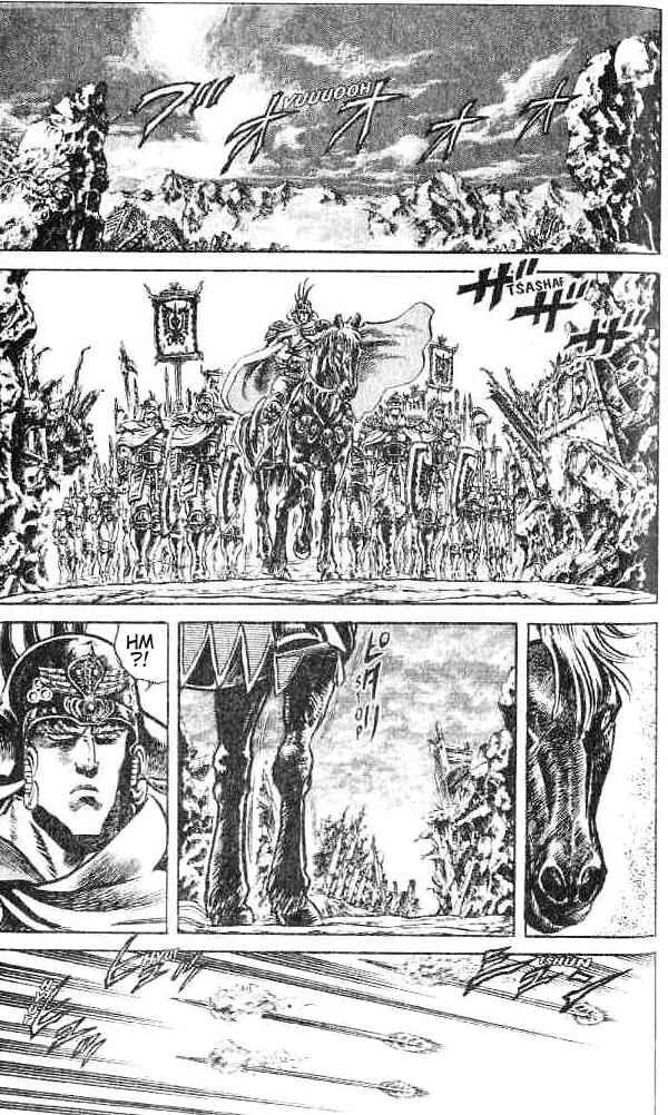 Page 9 Chapter 110 Fist of the North Star