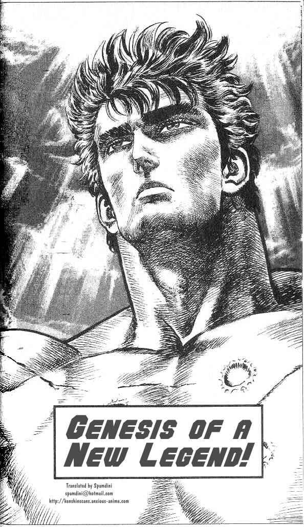 Page 1 Chapter 138 Fist of the North Star