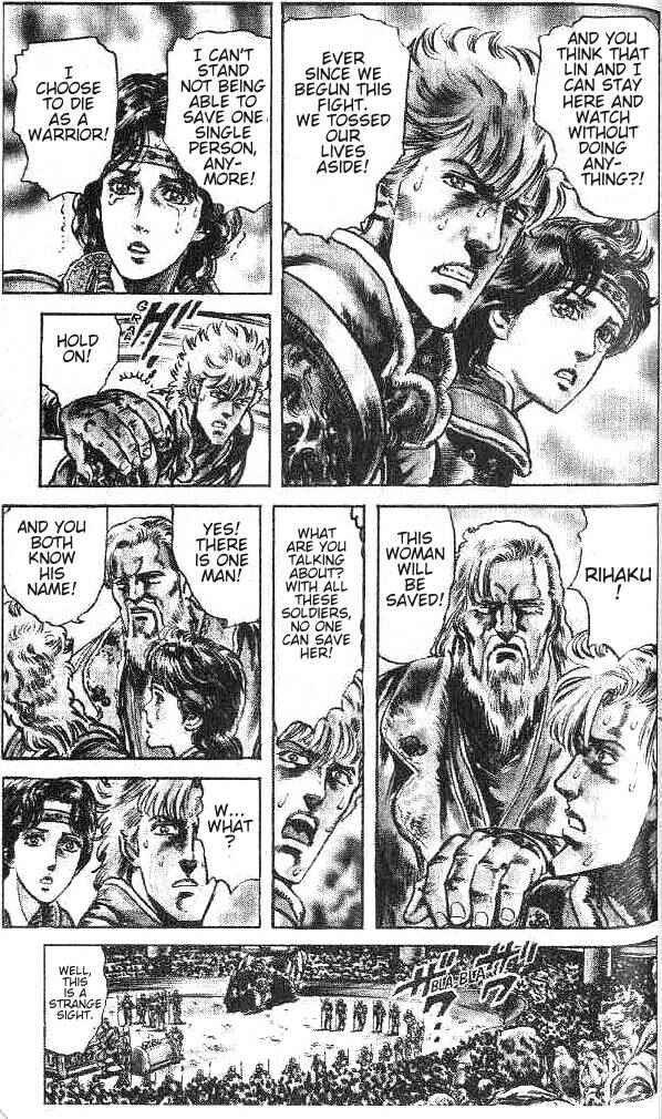 Page 14 Chapter 138 Fist of the North Star