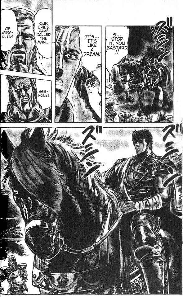 Page 17 Chapter 138 Fist of the North Star