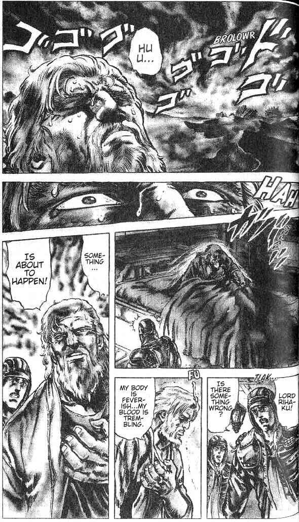 Page 2 Chapter 138 Fist of the North Star