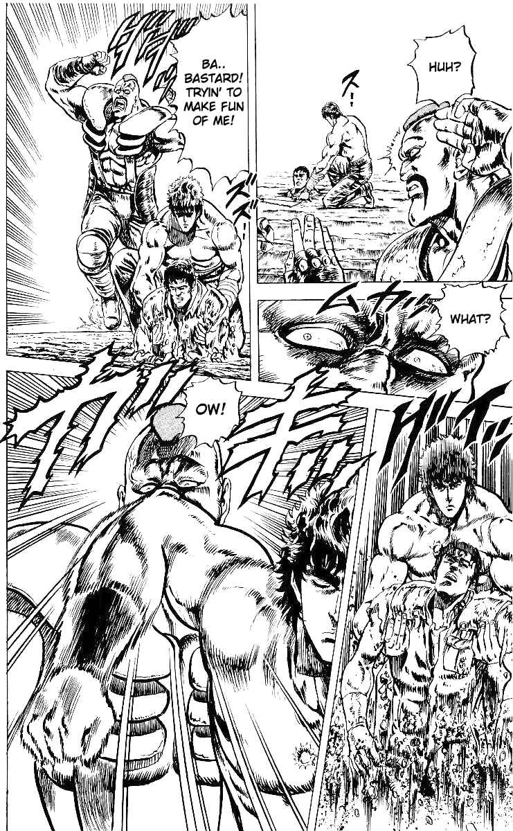 Page 5 Chapter 40 Fist of the North Star