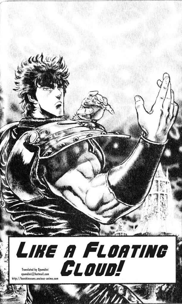 Page 1 Chapter 113 Fist of the North Star