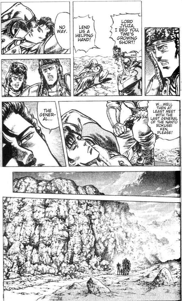 Page 14 Chapter 113 Fist of the North Star