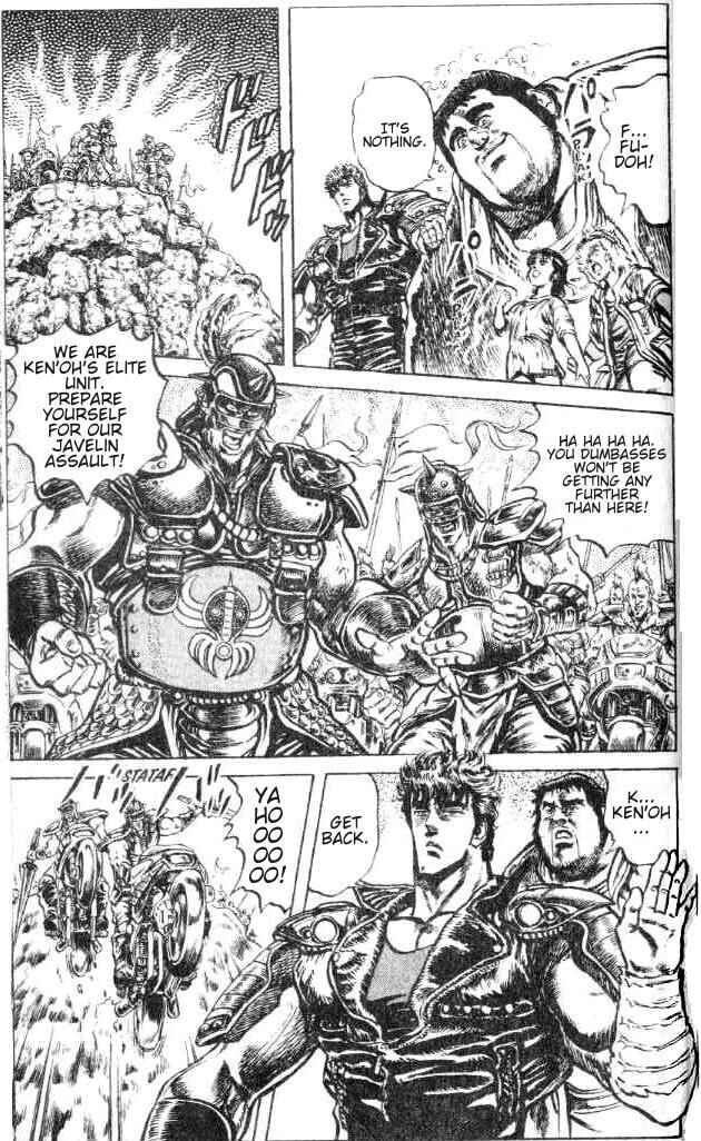 Page 16 Chapter 113 Fist of the North Star