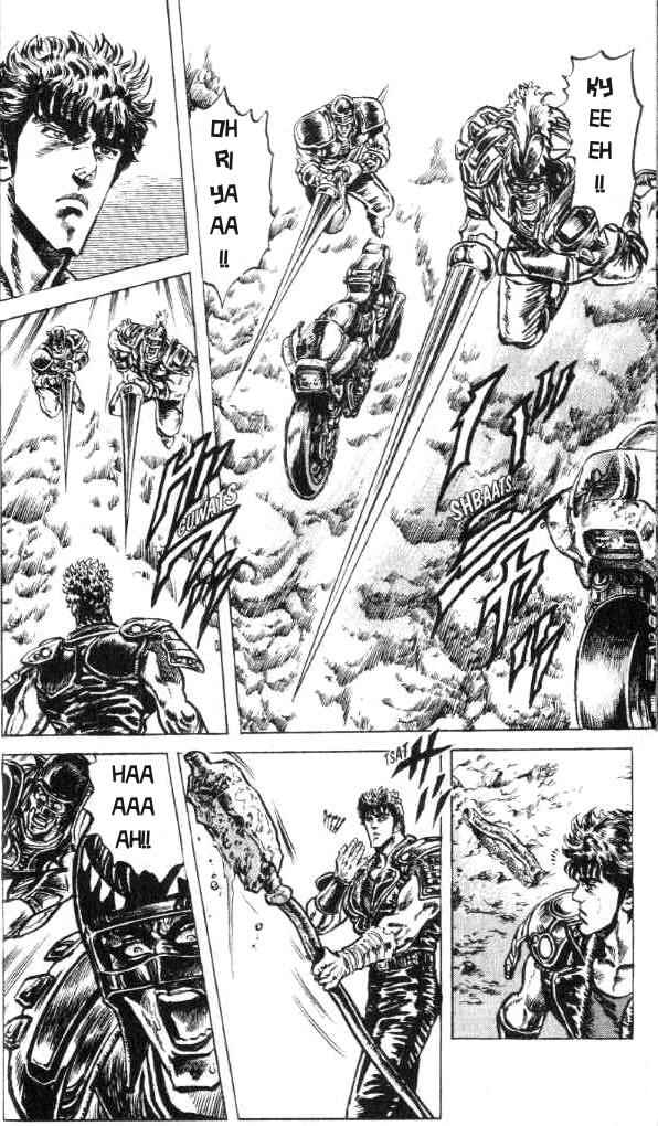 Page 17 Chapter 113 Fist of the North Star