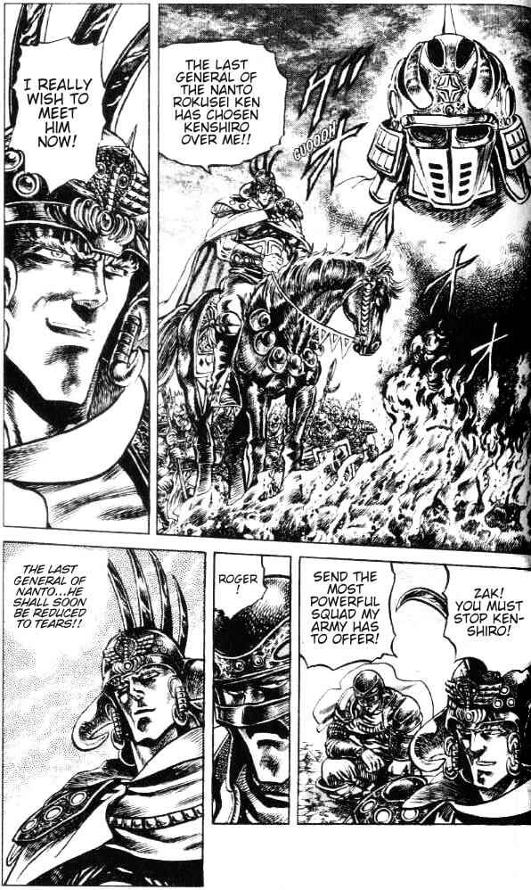 Page 2 Chapter 113 Fist of the North Star