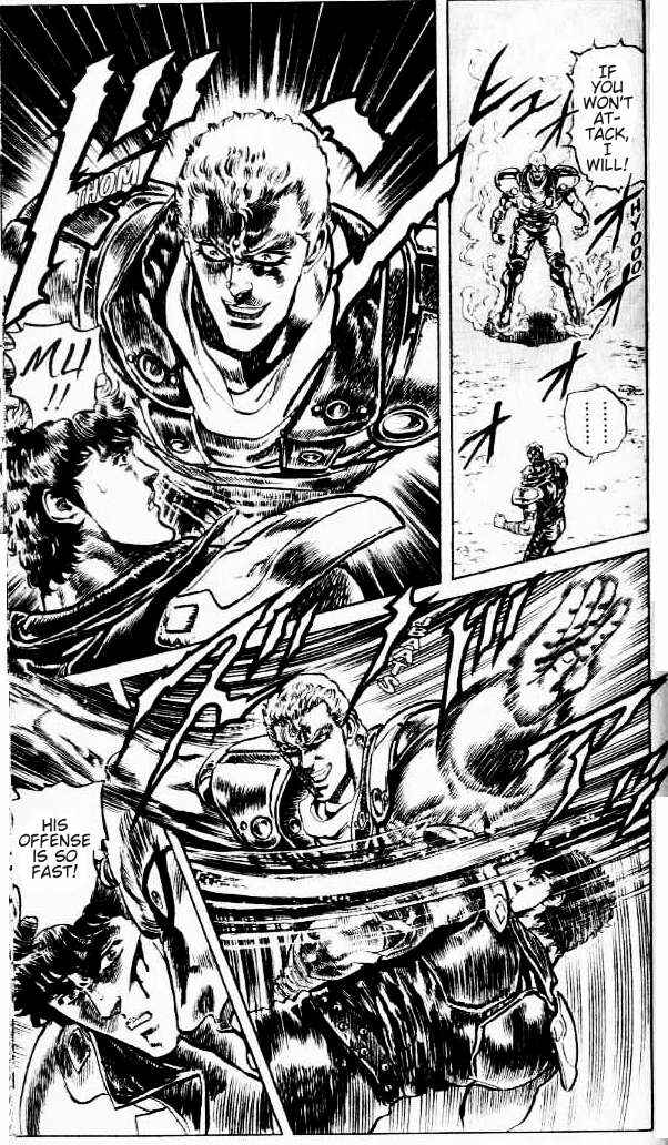 Page 12 Chapter 87 Fist of the North Star