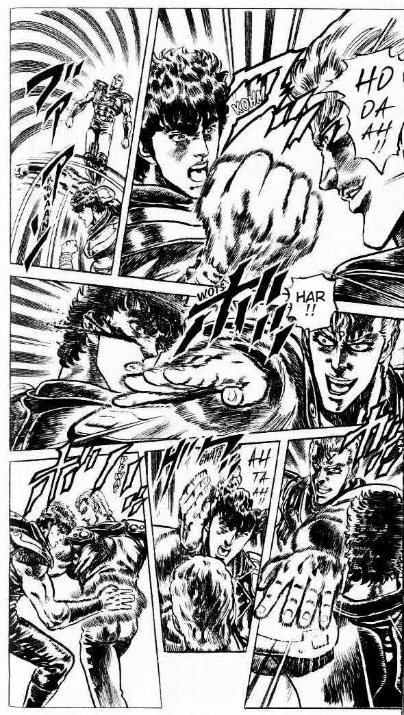 Page 13 Chapter 87 Fist of the North Star