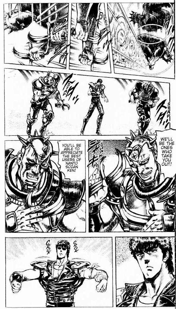 Page 3 Chapter 87 Fist of the North Star