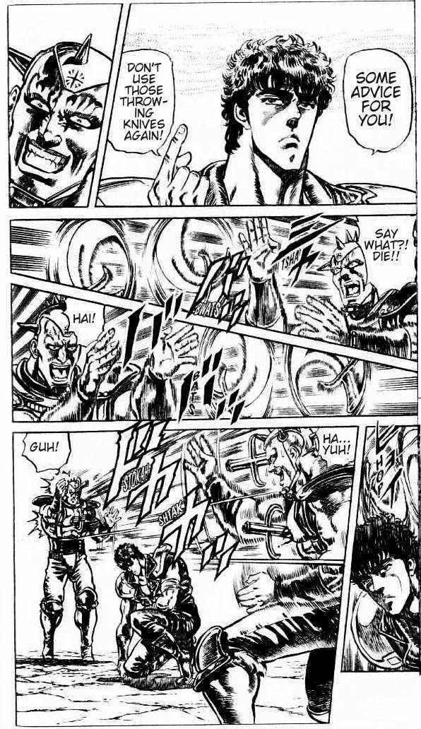 Page 7 Chapter 87 Fist of the North Star