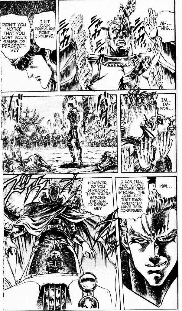Page 8 Chapter 87 Fist of the North Star