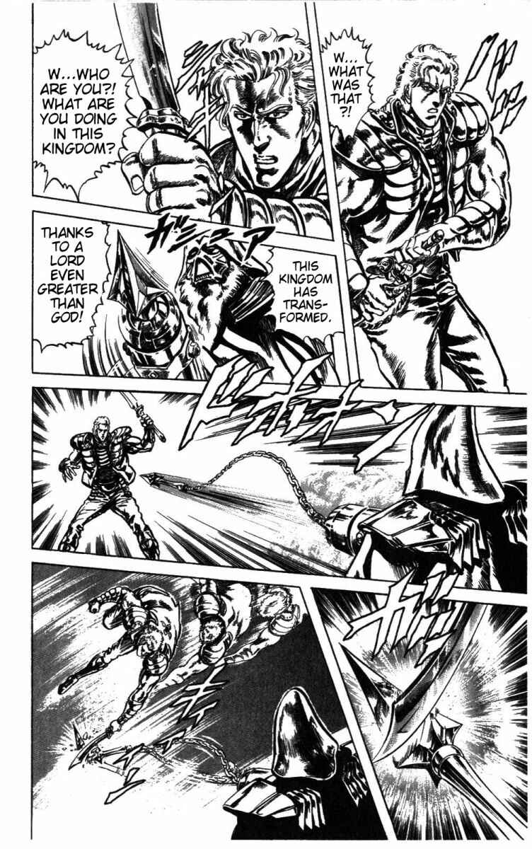 Page 12 Chapter 229 Fist of the North Star