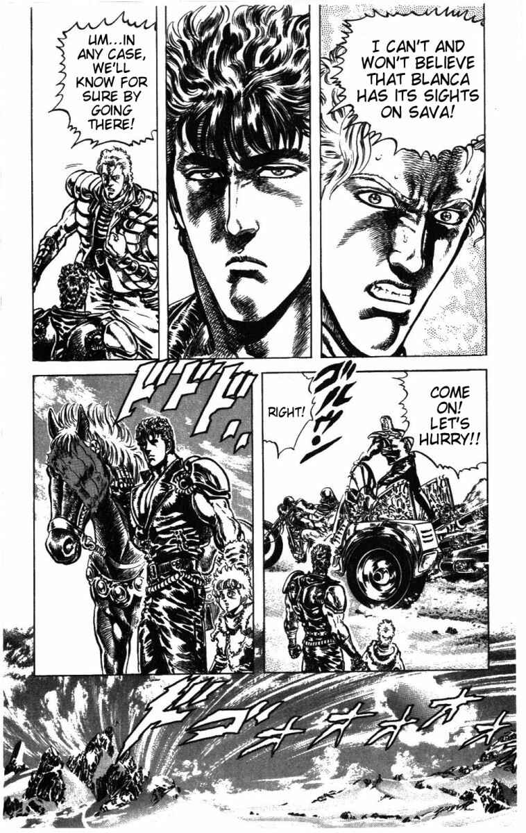 Page 7 Chapter 229 Fist of the North Star
