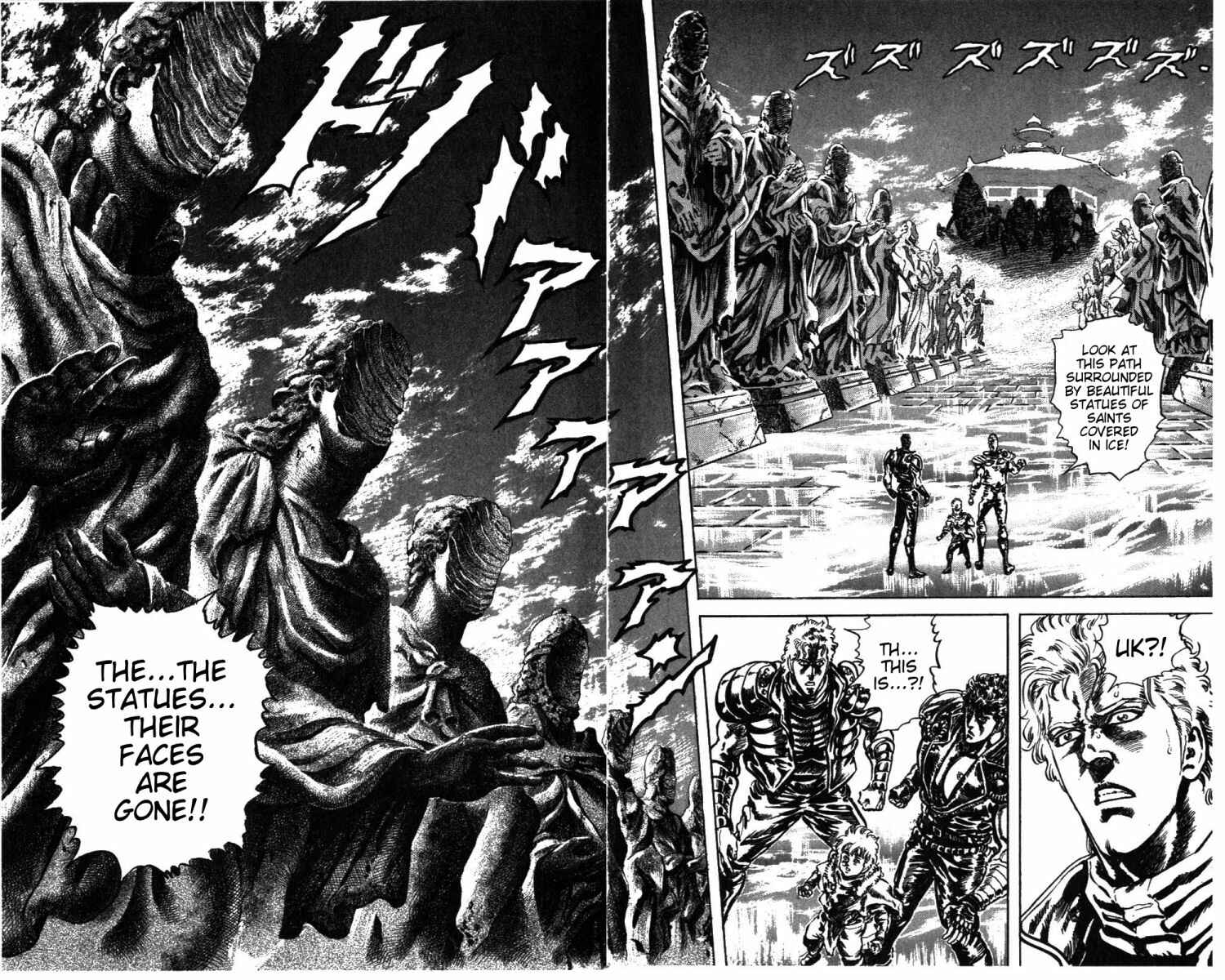 Page 9 Chapter 229 Fist of the North Star