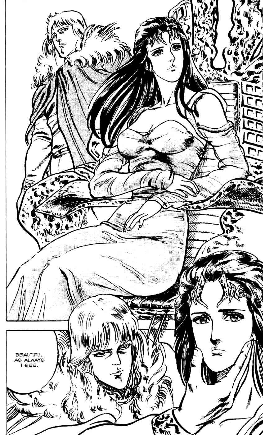 Page 10 Chapter 6 Fist of the North Star