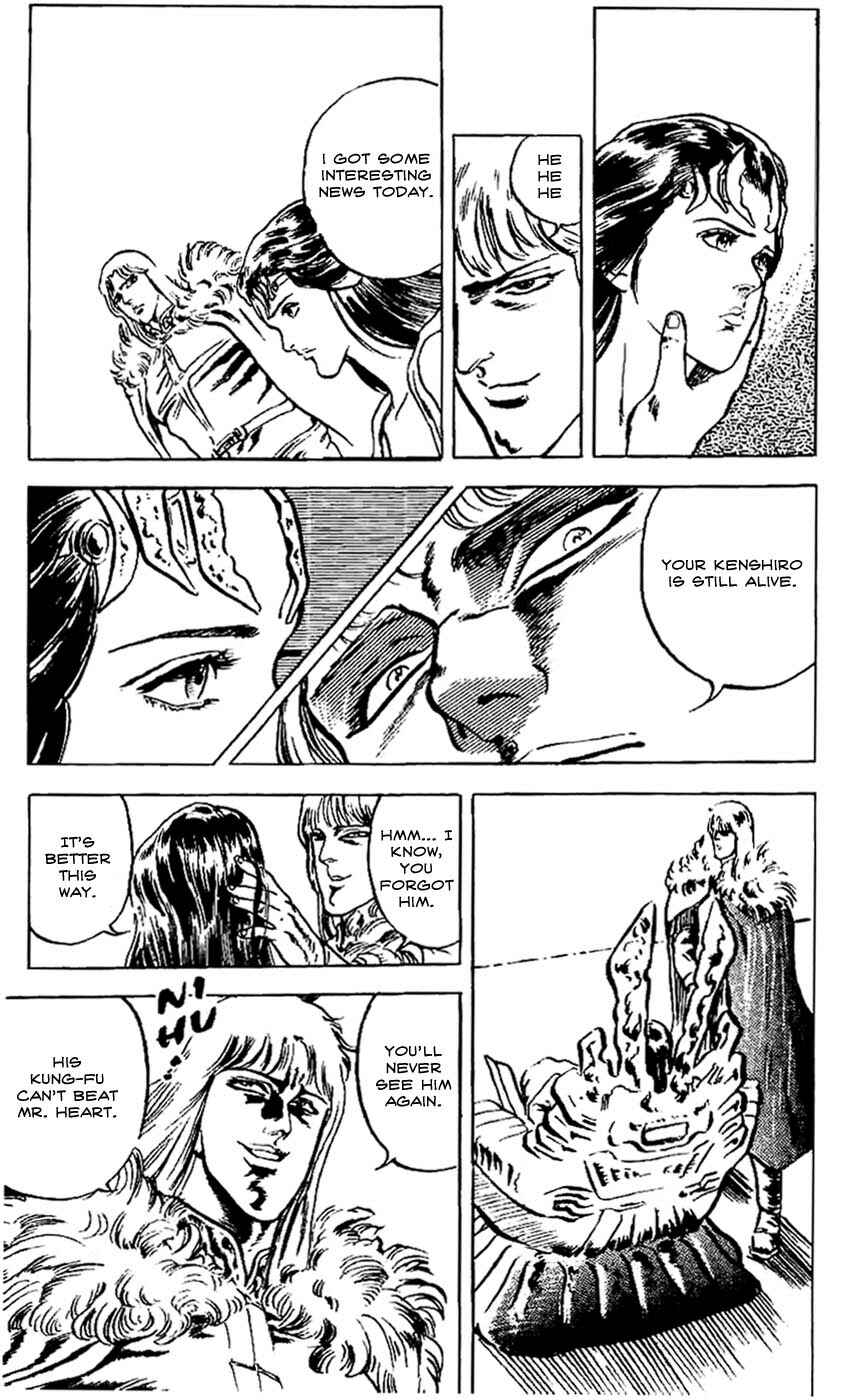 Page 11 Chapter 6 Fist of the North Star